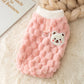 Sweet Pet Sweater for Cats